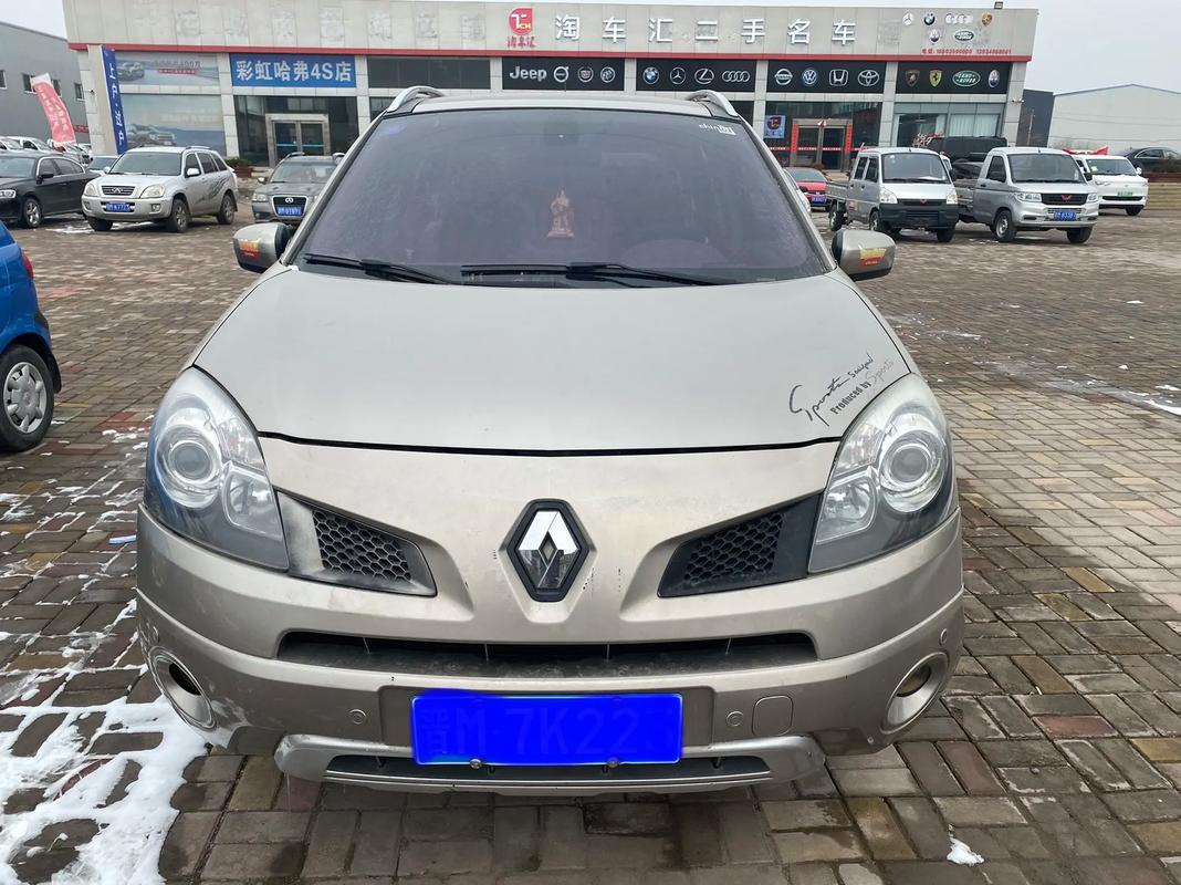 东莞23日产汽车与雷诺的合作，哈弗的低能耗柴油动力技术